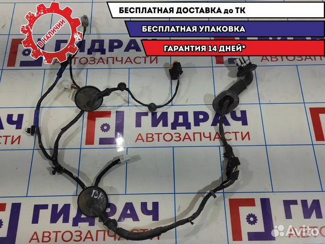 Проводка двери задняя правая Hyndai i30 91660-2R08