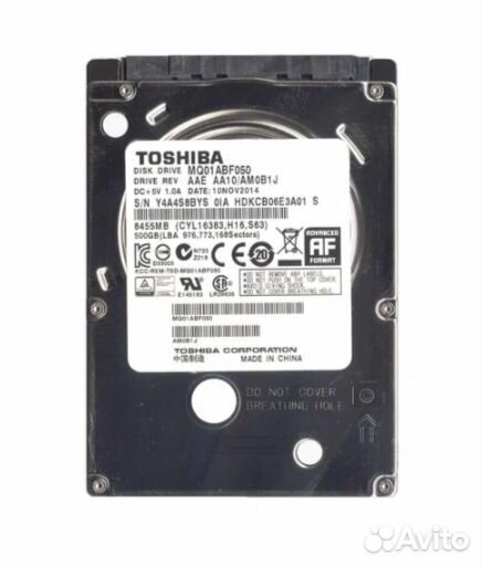 HDD 2.5 Seagate 500GB