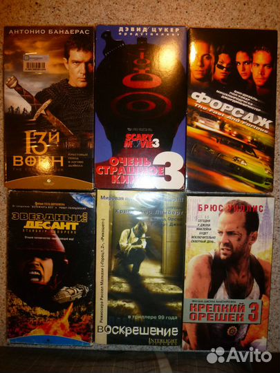 Фильмы на VHS лицензия