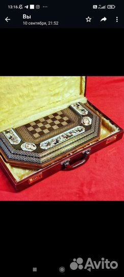 Иранские нарды ручной работы Хатам Кари