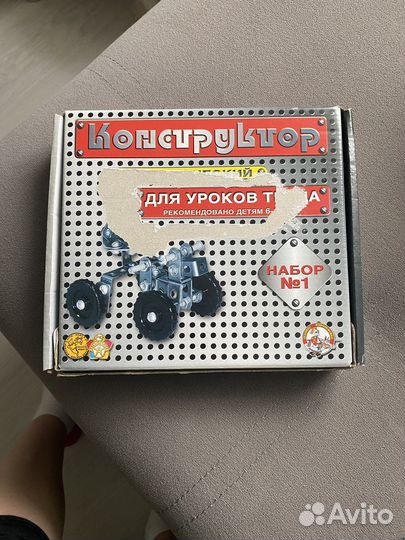 Детские книги, конструктор