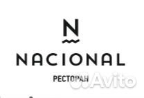 Хостес в ресторан Nacional