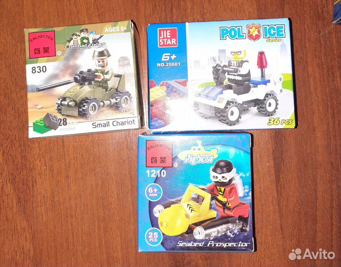 Лего.мотоциклы.машинка