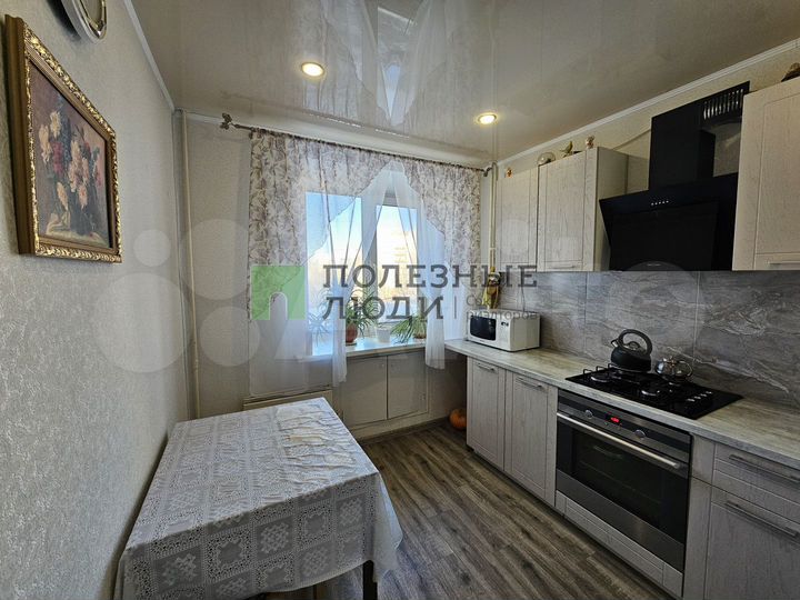 3-к. квартира, 62,5 м², 3/9 эт.