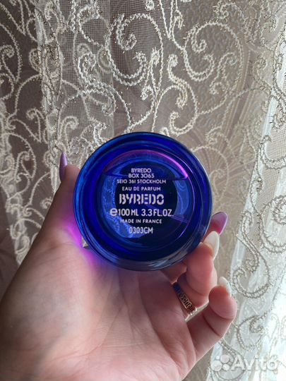 Туалетная вода