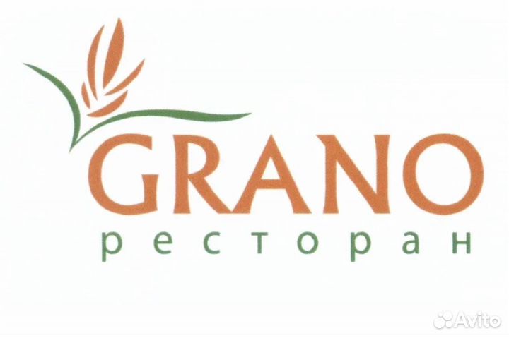 Повар(м.Университет)