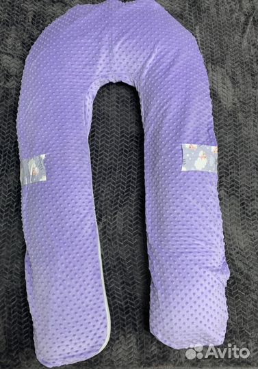 Подушка для беременных U 340 от nashapodushka