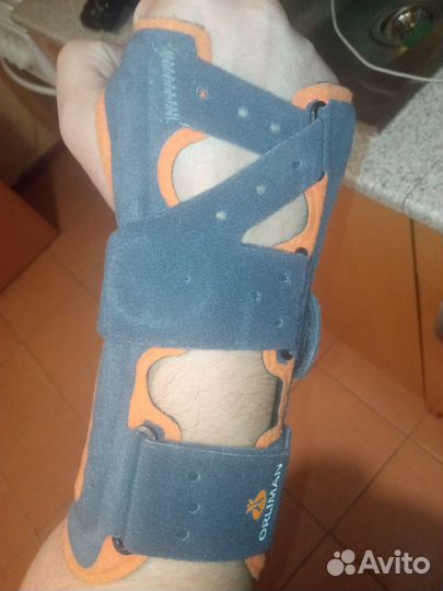 Ортрез для кисти