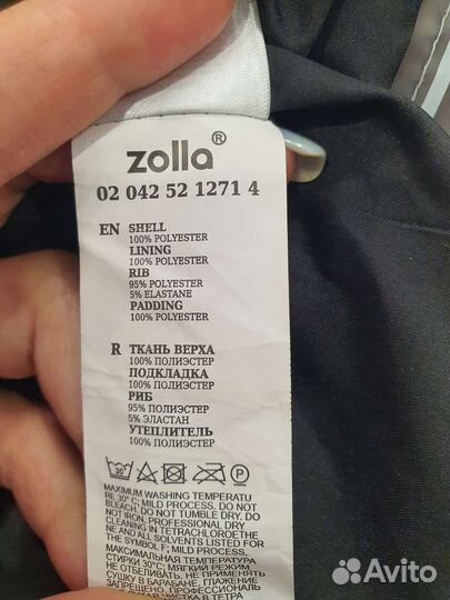 Пуховик пальто новый