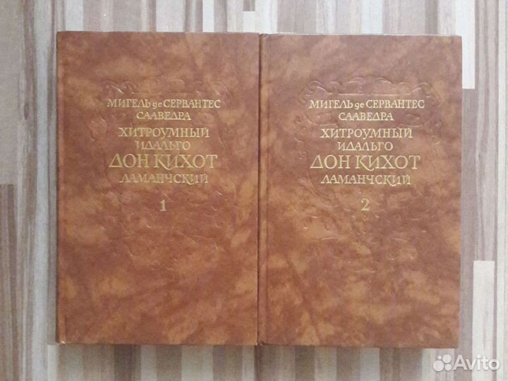 Книги разные