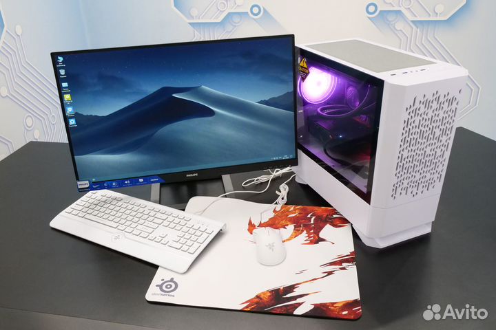 Игровой комплект A1738+philips 144HZ 27