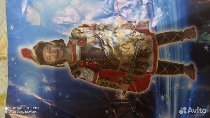 Костюм рыцаря