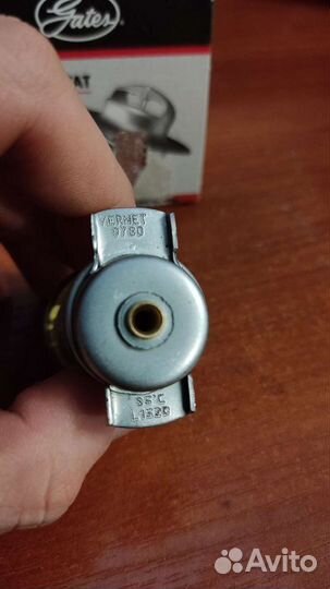 Термостат Gates ваз