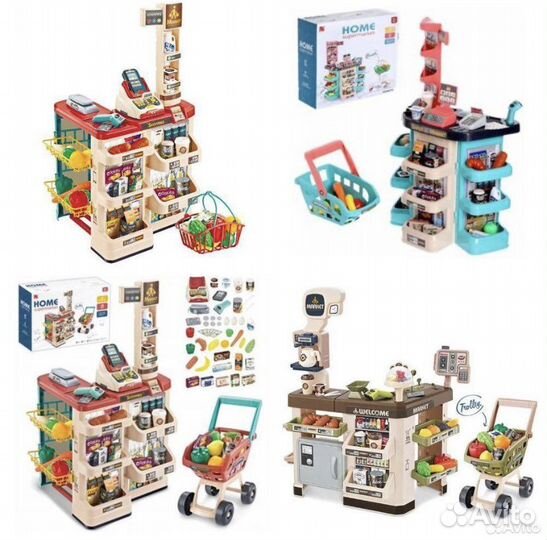Детский супермаркет