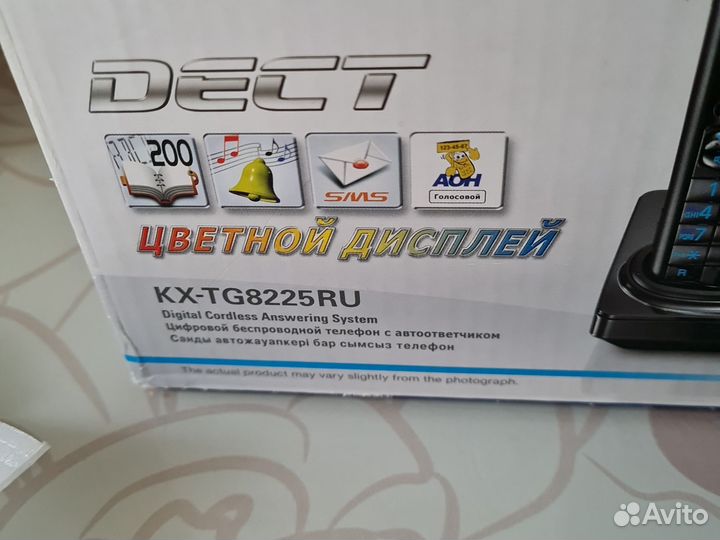 Panasonic цифровой бкспроводной телефон