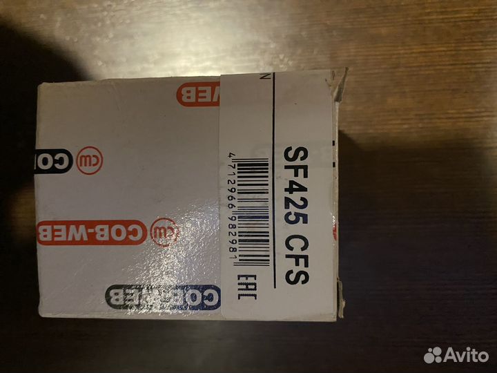 Фильтр масляный для АКПП