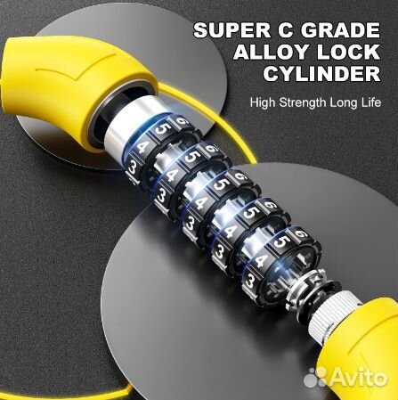 Велозамок 40 см 5 цифр