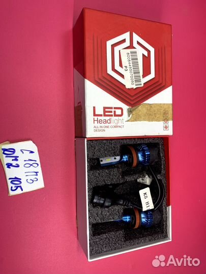 Дг2-105. Светодиодные лампы Narva Range Performanc