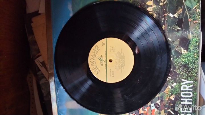 Виниловые пластинки СССР