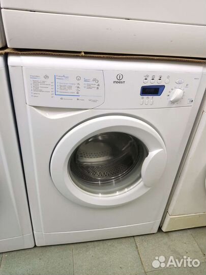 Стиральные машины бу с гарантией