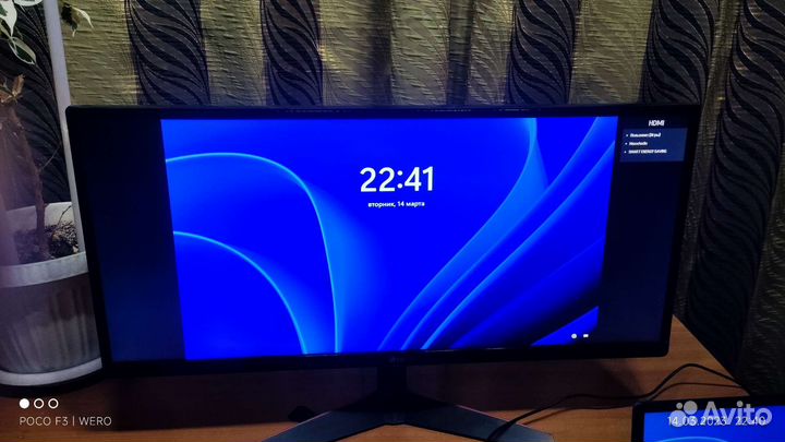Монитор LG 29um69G-B для макбуков