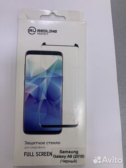 Защитные стекла