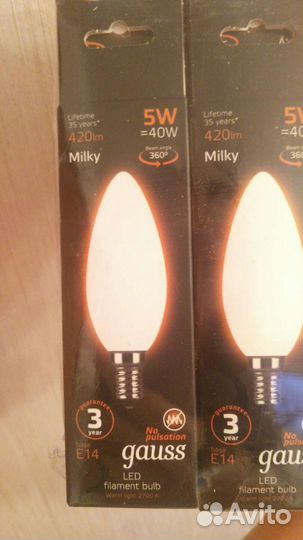 Лампы диодные свечки Gauss 10 штук новые
