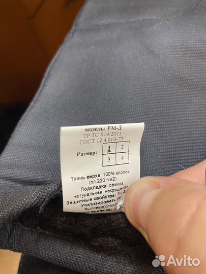 Рукавицы натуральный мех новые