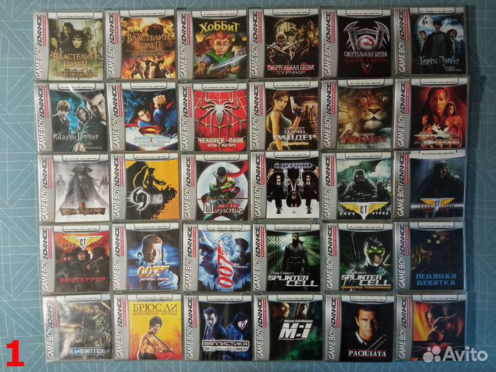 Игры для Game Boy, Nintendo DS и Lite