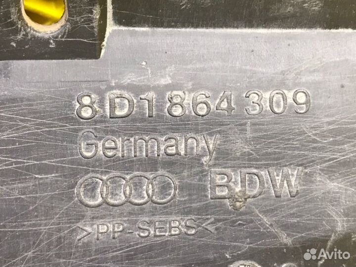 Пыльник рулевой рейки Audi A6 C5 avant 2.5TDI AKE