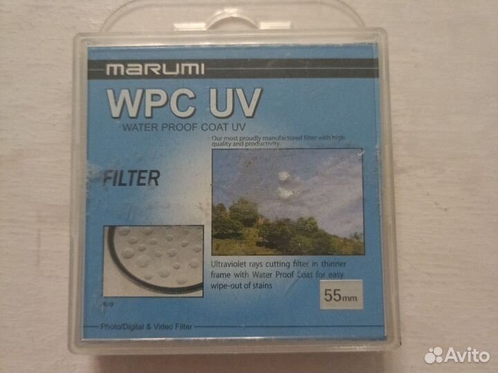 Уф фильтр для объектива Marumi