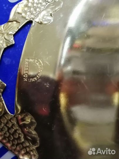 Поднос Лиса и виноград. Алюминий