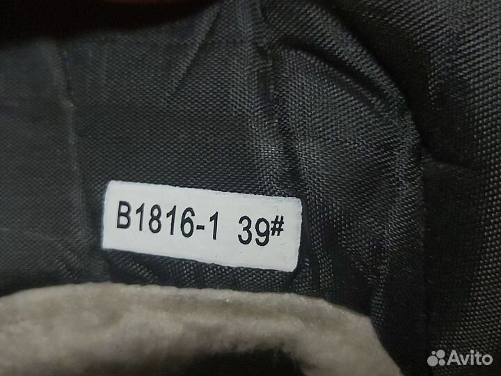 Высокие женские ботинки 39