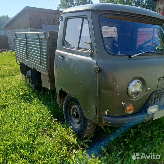 УАЗ 3303 бортовой, 1987