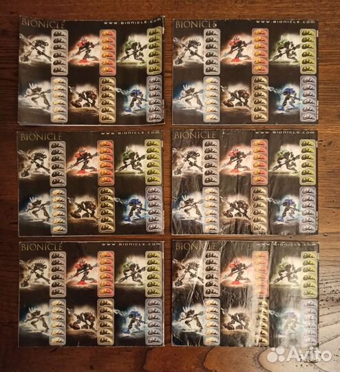 Lego Bionicle Rahkshi