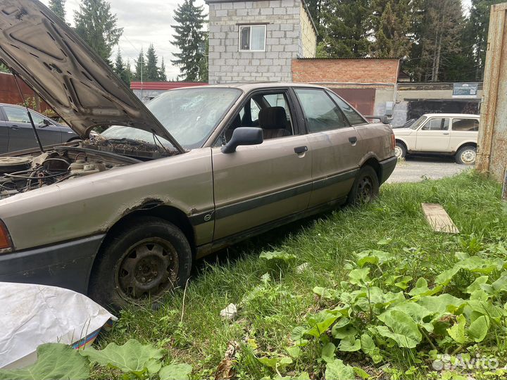 Audi 80 b3