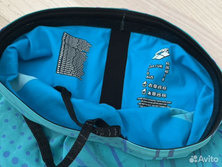 Стартовые гидрошорты arena 65