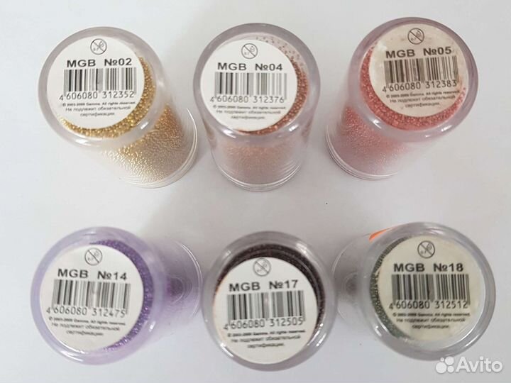 Микробисер Златка