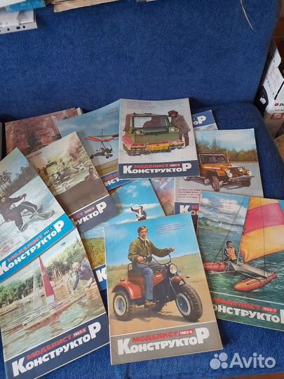 Журналы Моделист конструктор СССР