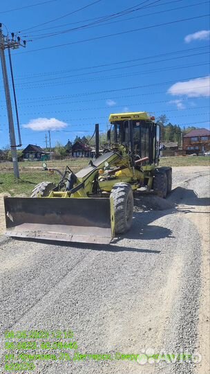 Услуги автогрейдера аренда грейдера