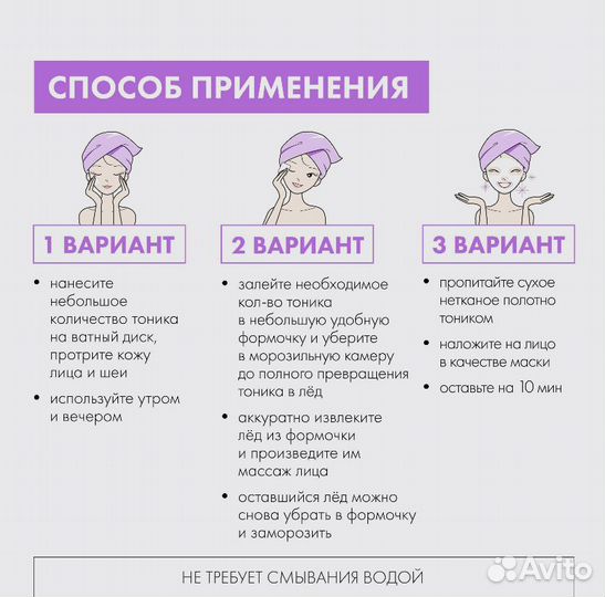 Румяна новые