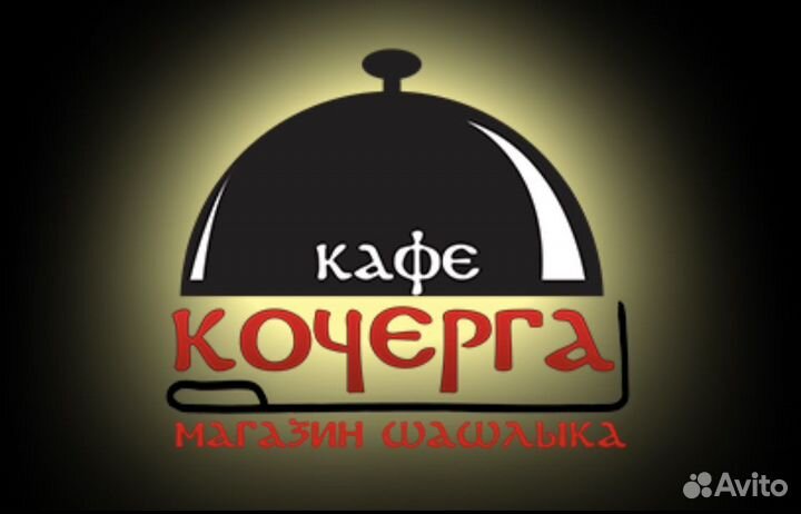 Администратор кафе