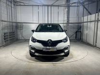 Renault Kaptur 1.6 CVT, 2017, 127 689 км, с пробегом, цена 1 279 000 руб.