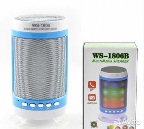 Колонка светящаяся