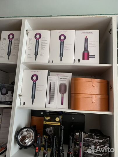 Новый Фен Дайсон