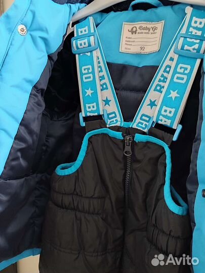 Костюм для мальчика демисезонный