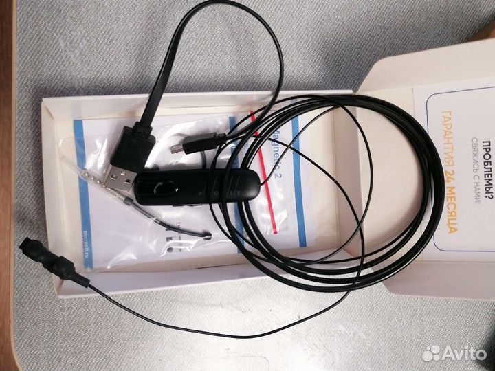 Микронаушник с пищалкой аренда