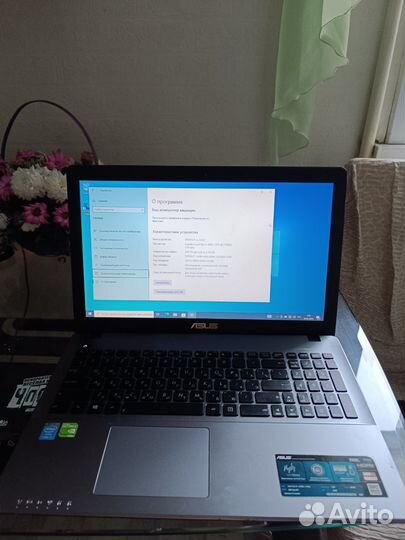 Ноутбук asus