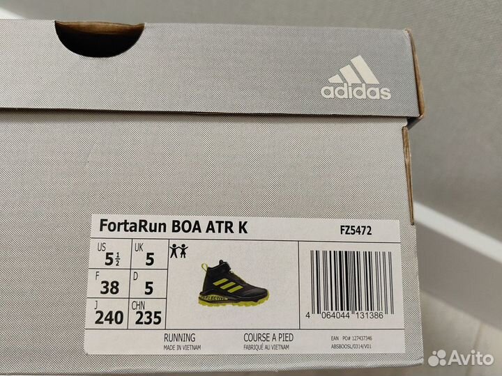 Зимние ботинки adidas fortarun boa зелёные eur38