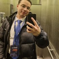 Репетитор по немецкому языку - онлайн, Омск